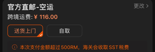A987B93B 8610 41D7 ABB6 AC2D5C79A03A