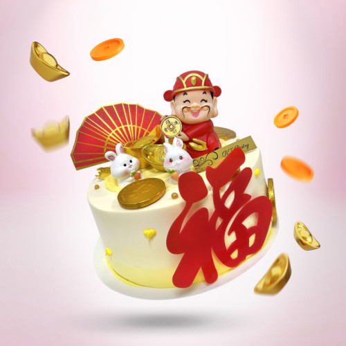 Cai Shen Cake 2 WEB 800x800