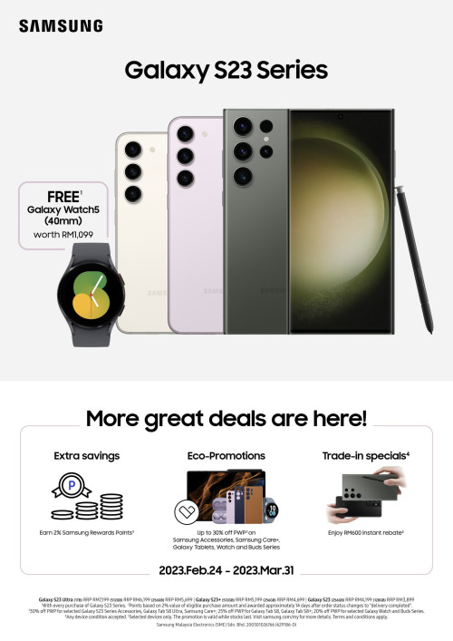 Galaxy S23 Series Launch Promotion Key Visual