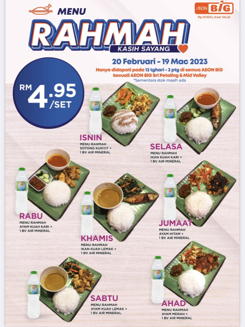 aeon-big-menu-rahmah-with-sotong