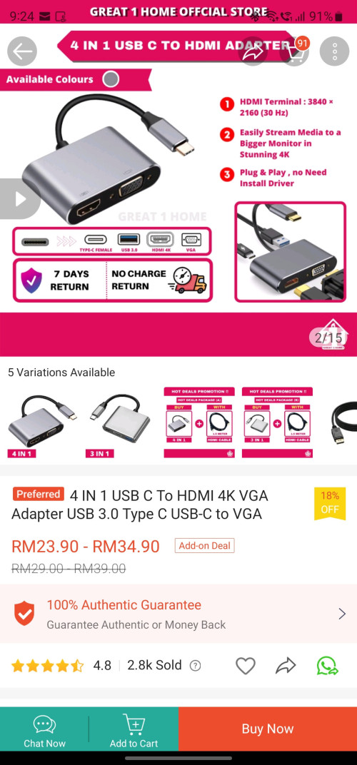 Screenshot 20230311 092448 Shopee