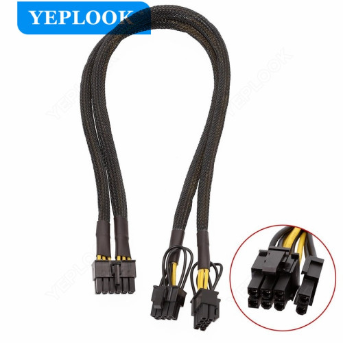 cable