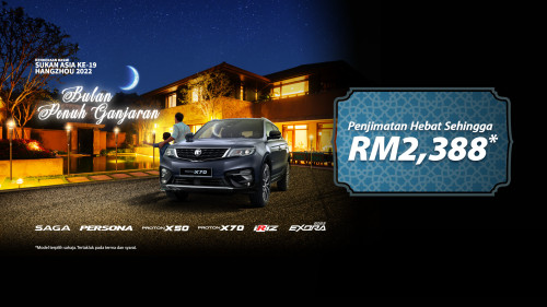 Proton Monthly Tactical 15thMarchPromotional pages 1920x1080Approved140323