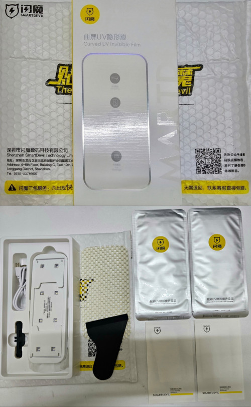 Box contents