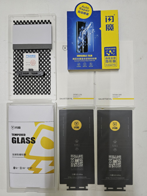 S10a SmartDevil RM10