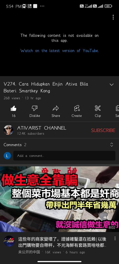 Screenshot 2023 04 18 17 54 09 665 com.vanced.android.youtube