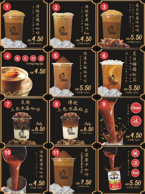 Top 7 Best Coffee Shop Chains in Malaysia 2023