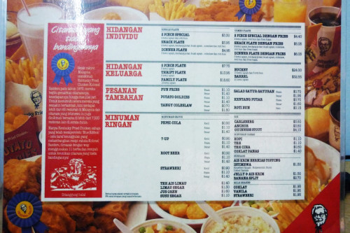 kfc 1980