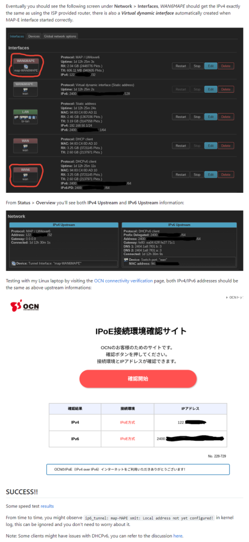 OpenWRT4