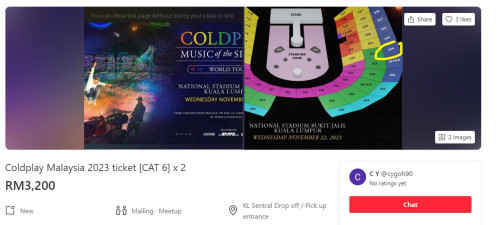 cold3