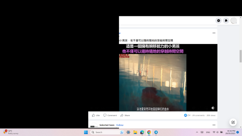 Screenshot 2023 05 29 135253(1)