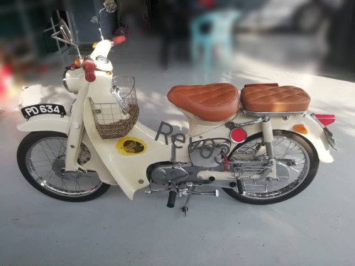 IMG 20230603 180021