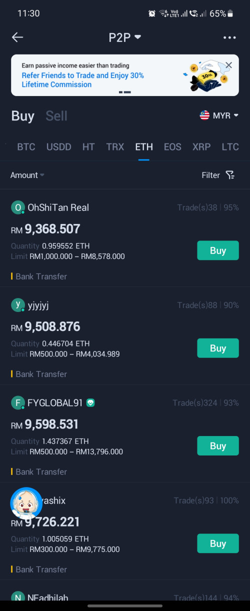 Screenshot 20230703 113015 Huobi