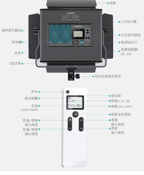 WeChat Image 20230711095225