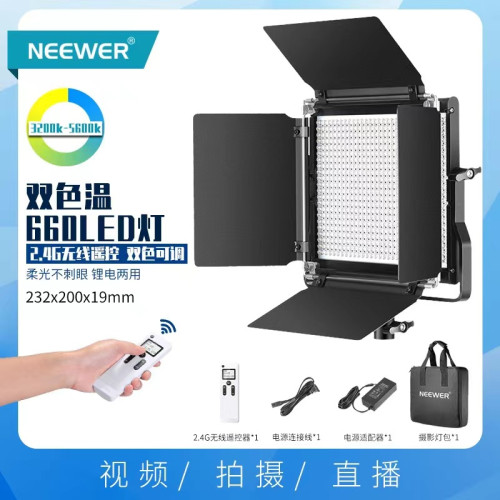 WeChat Image 20230711095207