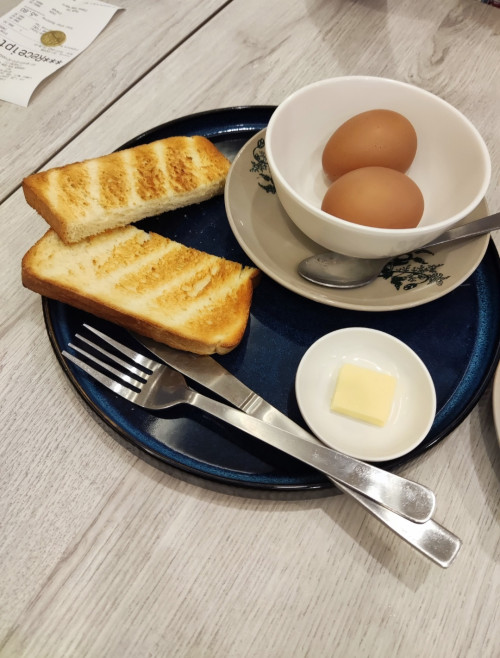 IMG 20230719 155313