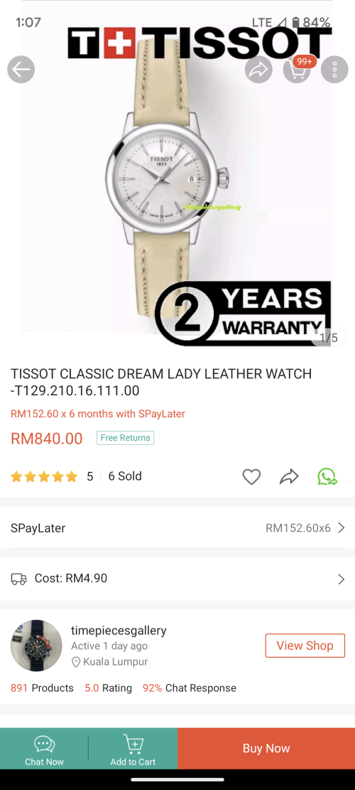 Screenshot 20230726 130733