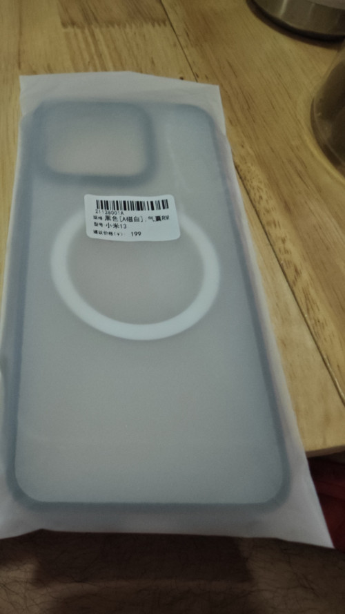IMG 20230804 143006