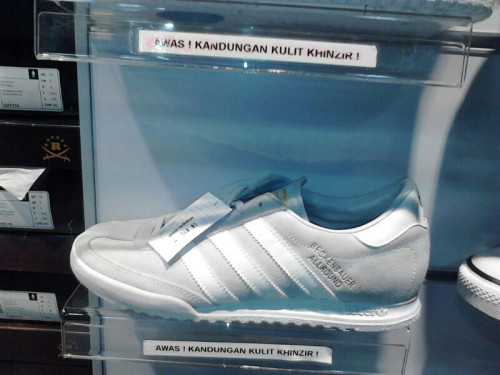 IMG 20121216 WA0004