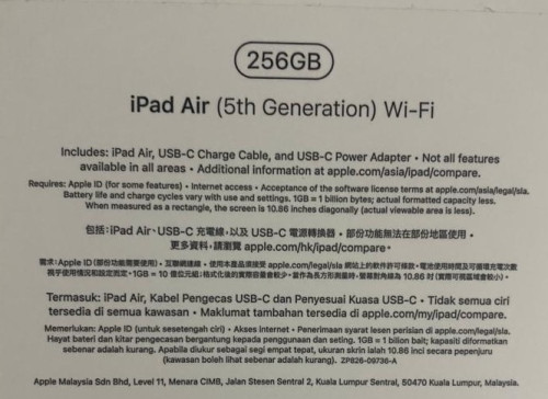 ipadair1