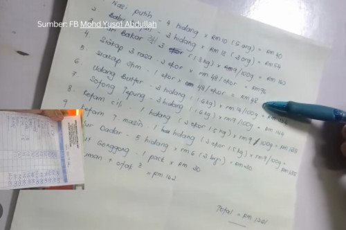Screenshot 20231005 072758 TikTok