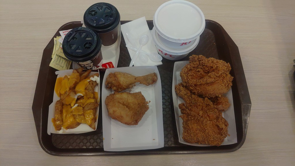 KFC now so expensive?