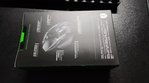 brand new sealed unit razer ba 1698824180 d06602f4 progressive