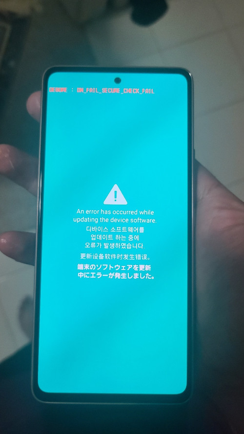 Phone keep reboot after update 