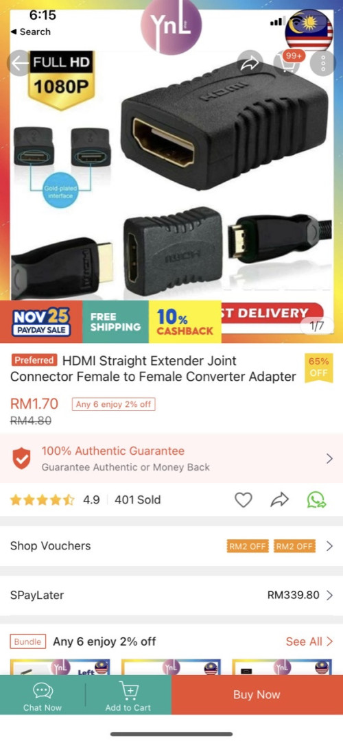 B295C49A 8DC4 4C39 BA8F EAEB0ECF8EC3