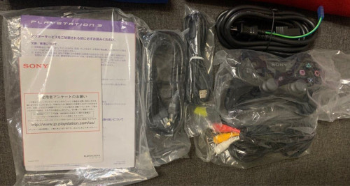 ps3 cechb phat 20gb first laun 1701045519 936ba646 progressive