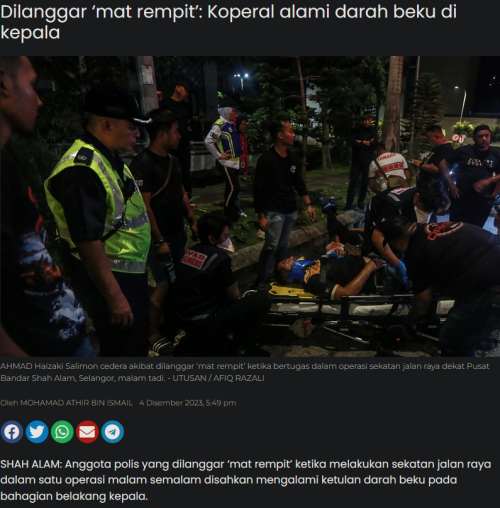 Capture