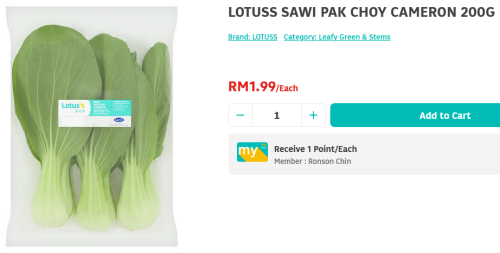 Screenshot 2024 01 02 at 17 38 09 LOTUSS SAWI PAK CHOY CAMERON 200G Lotus’s Shop Online