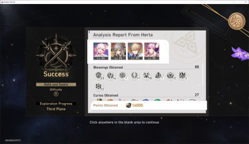 screenshot7