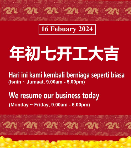cny resume business 2024
