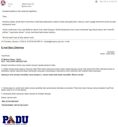 padu