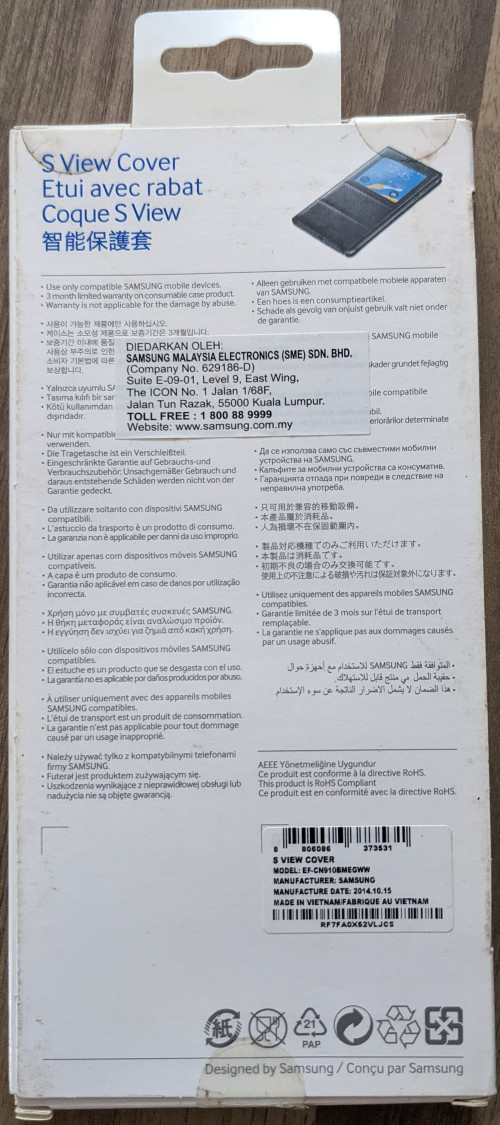 PXL 20240407 045308285