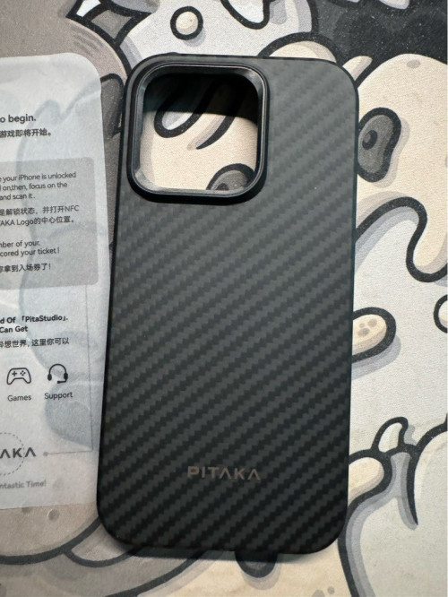 iphone 15 pro pitaka magez pro 1716743949 86c0e85a progressive