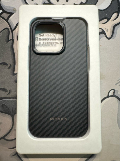iphone 15 pro pitaka magez pro 1716744003 85c00a3e progressive
