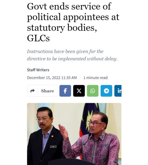 no more political appointees