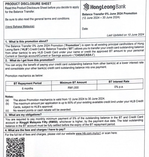 BT2024JUNE