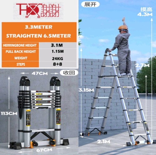 Telescopic Ladder- Whcih Size