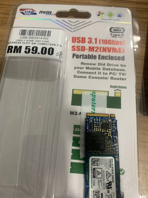 nvme