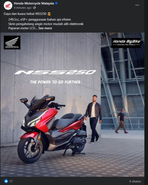 Screenshot 2024 07 12 114911