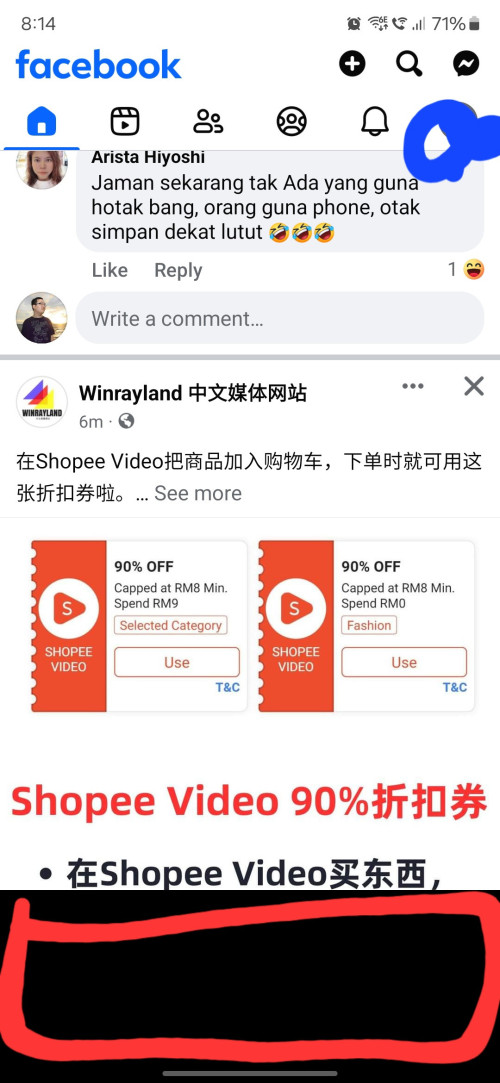 Screenshot 20240725 201457 Facebook (1)