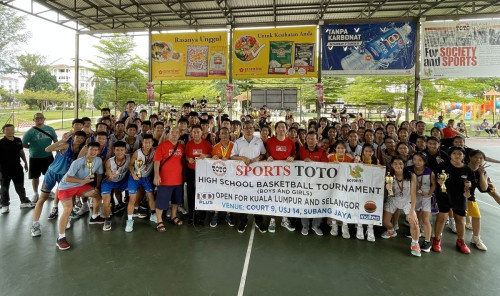 Sports Toto High School Basketball Tournament 2023 1 sportstoto