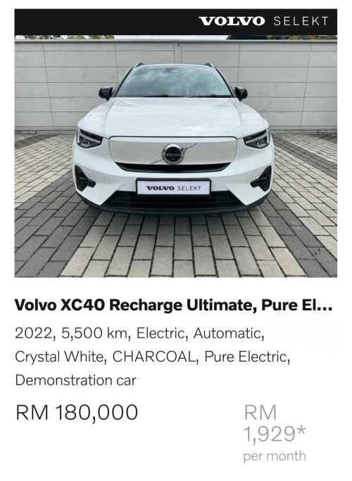 1000407067