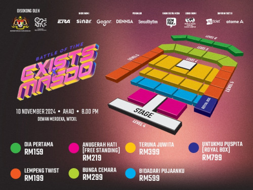 myticket Poster2