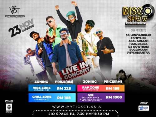 myticket DISCO SHOW