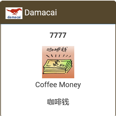 7777 coffee money