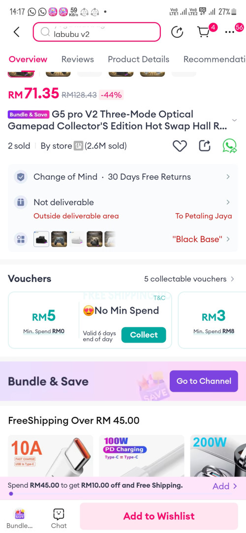 Screenshot 20241209 141719 Lazada